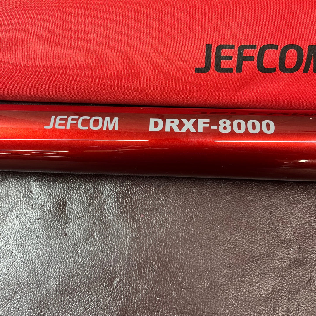 【中古美品】DENSAN レッドフィッシャー DRXF-8000【東大和店】