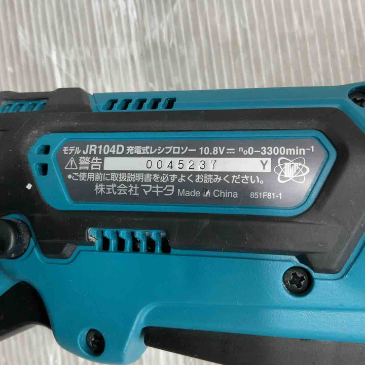 ★マキタ(makita) コードレスレシプロソー JR104DSH【草加店】