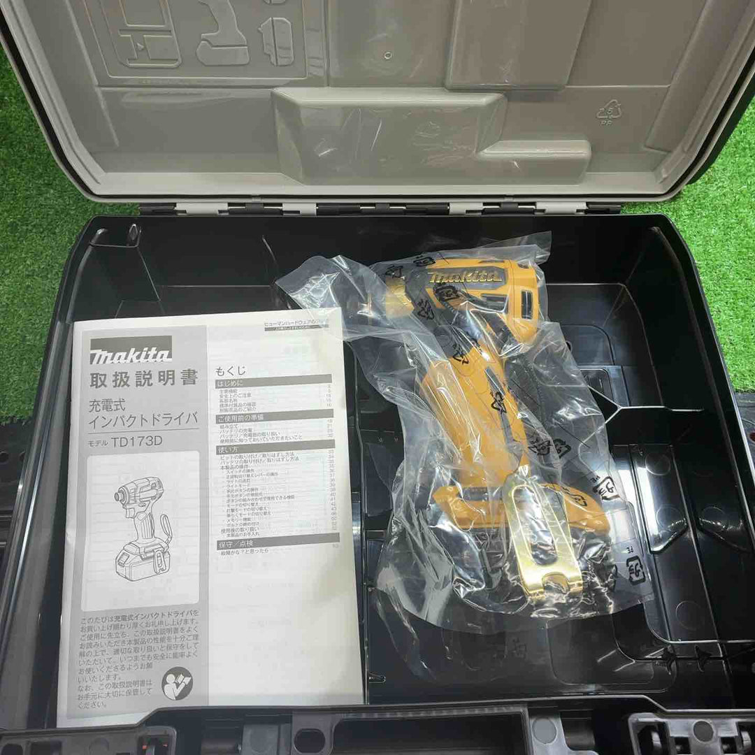 マキタ(makita) コードレスインパクトドライバー 本体＋ケースのみ TD173 LXT20周年記念限定カラー  4台セット【藤沢店】
