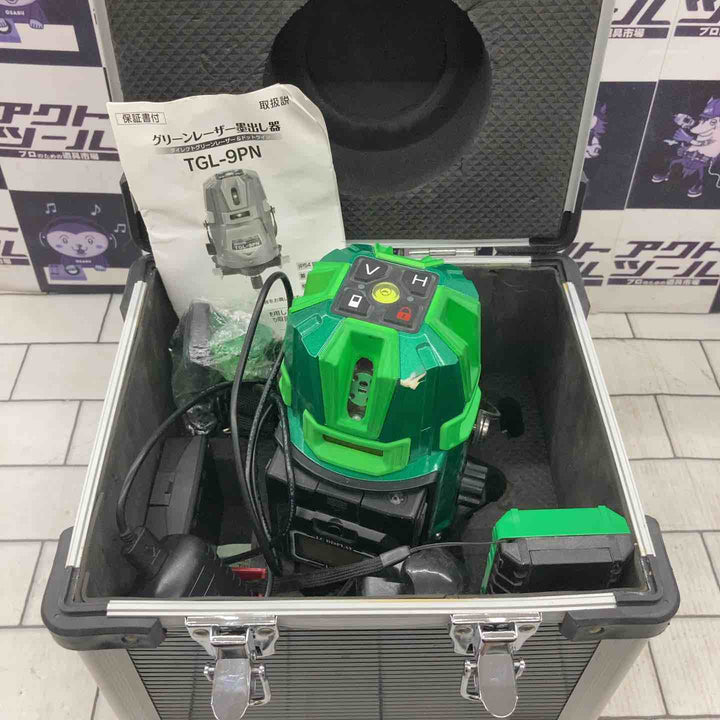◇高儀(TAKAGI) グリーンレーザー墨出し器 TGL-9PN【所沢店】