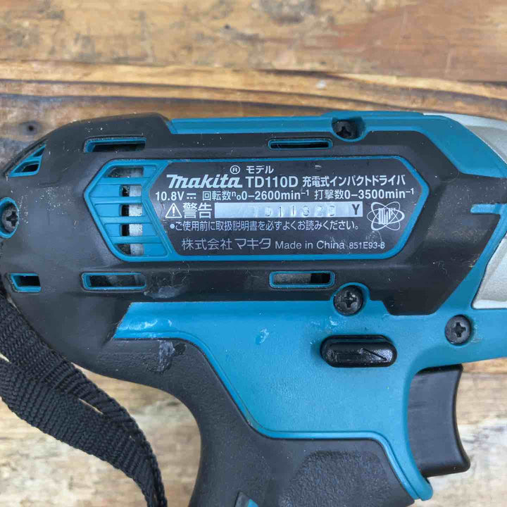 【中古品】★マキタ(makita) コードレスインパクトドライバー TD110DSHX 10.8V スライド式 フルセット【柏店】