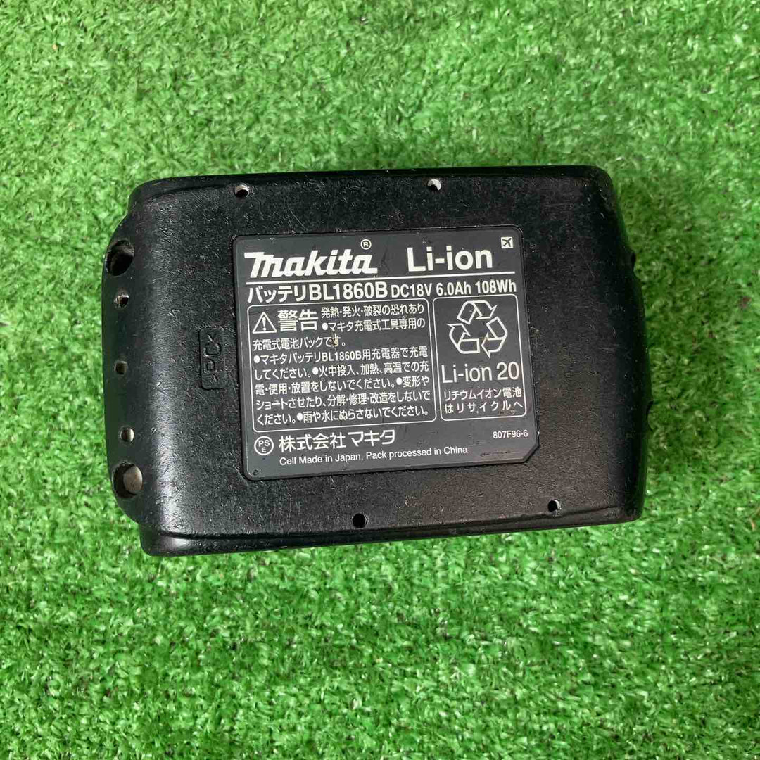 マキタ コードレス(ロータリ)ハンマドリル HR244DRGB 18V6.0Ahバッテリー1個付き 【岩槻店】