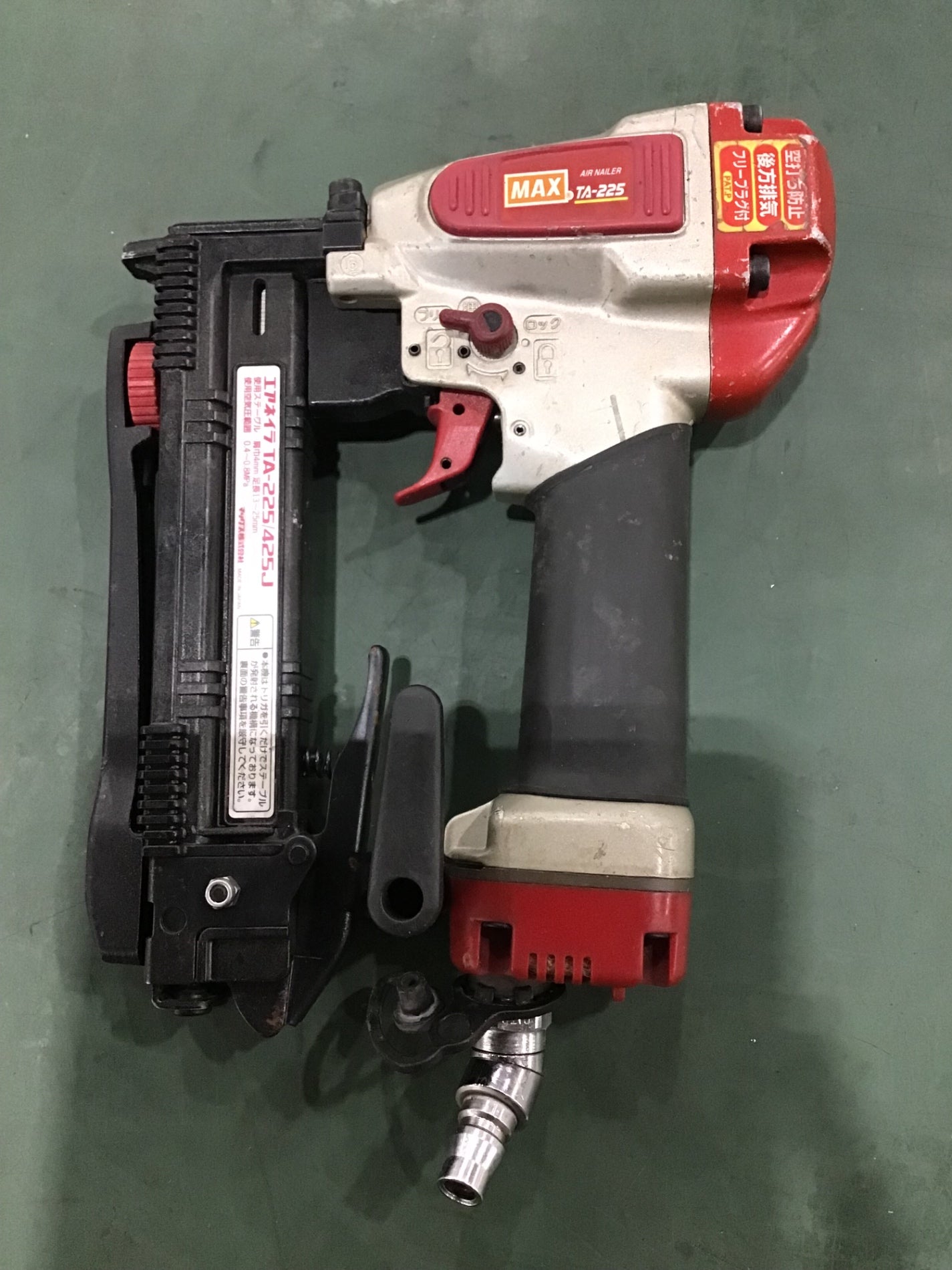 ＭＡＸ　4ｍｍ　常圧　エアネイラ　ＴＡ-225/425Ｊ　本体のみ ☆マックス(MAX) 常圧エアネイラ TA-225&frasl;425J川口店 \u2013 アクト