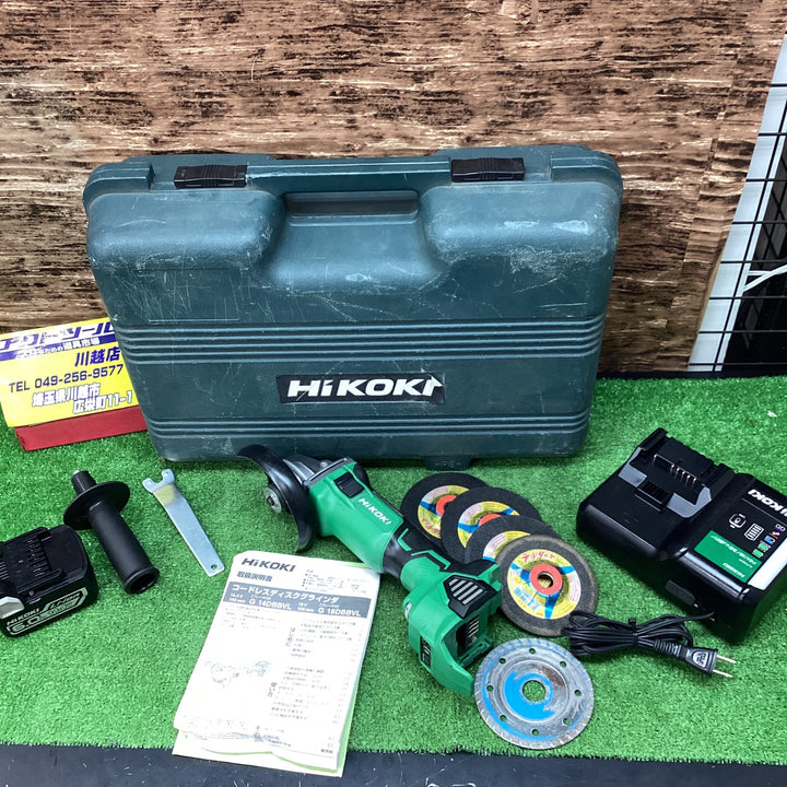 ★ハイコーキ(HIKOKI ※旧:日立工機) 100mmコードレスディスクグラインダ G14DBBVL(LYPK)(L)【川越店】