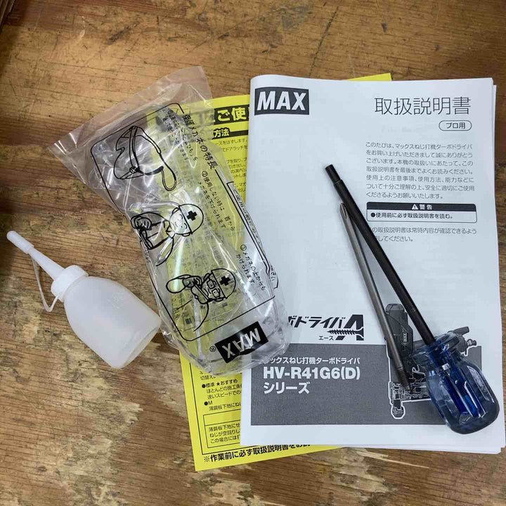 ★マックス(MAX) 高圧エアネジ打ち機 HV-R41G6(D)-G【柏店】