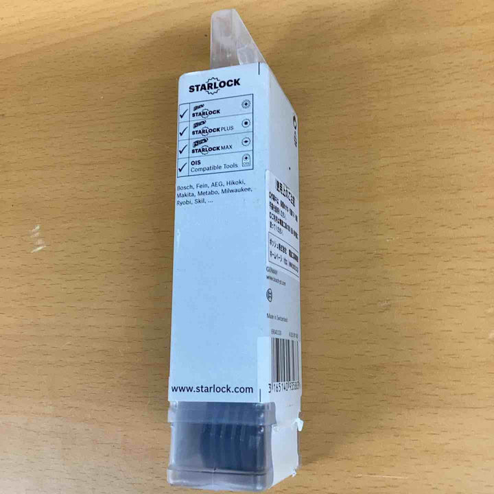 ボッシュ(BOSCH) カットソー・マルチツール用ブレード 32mm (スターロック・10本組) AIZ32ABN/10 ボッシュ マキタ ハイコーキ OISマルチツール スターロックシステム【越谷店】