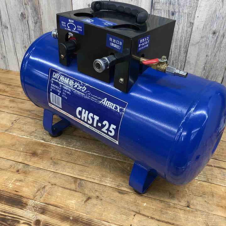 【中古品/店頭受取り限定】◇アネスト岩田(IWATA) 補助タンク CHST-25【東大和店】