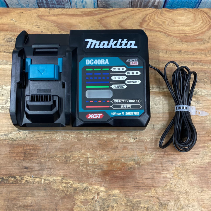 ★マキタ(makita) 40Vmax急速充電器 DC40RA【柏店】