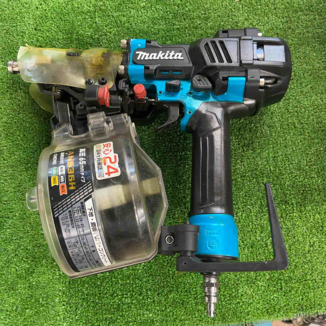 ★マキタ(makita) 高圧エア釘打ち機 AN636HM【草加店】
