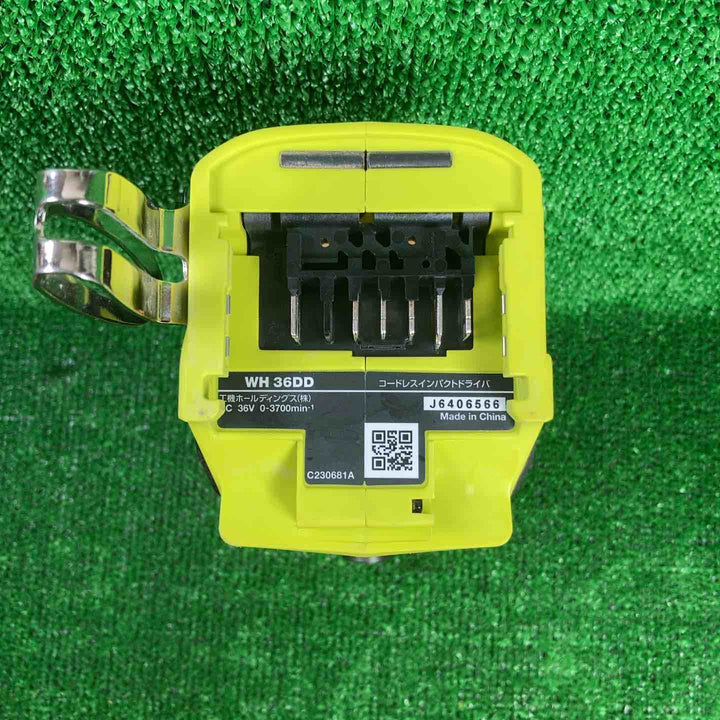 ★ハイコーキ(HIKOKI ※旧:日立工機) コードレスインパクトドライバ WH36DD(NNY)【川崎店】