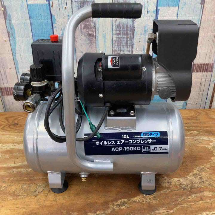 ◇D2オリジナル静音ミニオイルレスコンプレッサー　ACP-190KD【柏店】