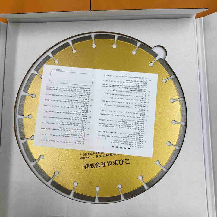 ▼新ダイワ S300-DD0305 【乾式】 ダイヤモンドブレード コンクリート用 5枚セット【柏店】