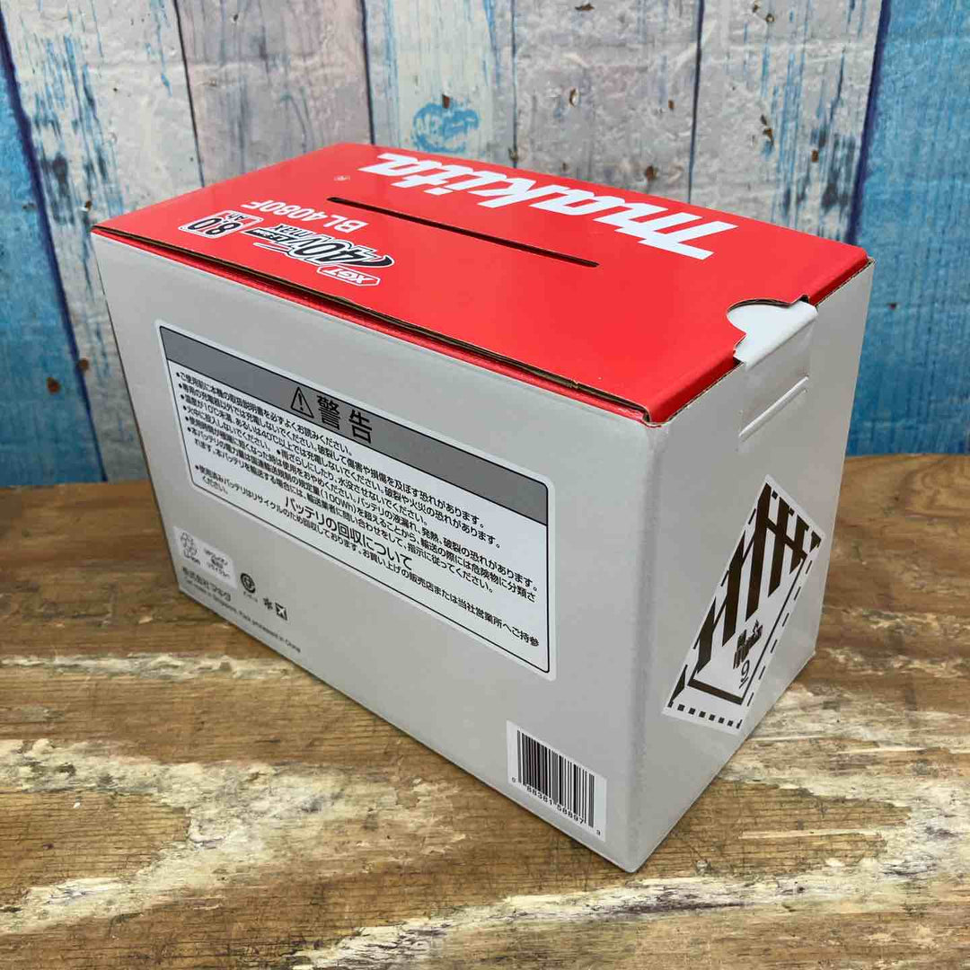 【未使用品】純正 ★マキタ(makita) リチウムイオンバッテリー 40Vmax/8.0Ah BL4080F 純正品【柏店】