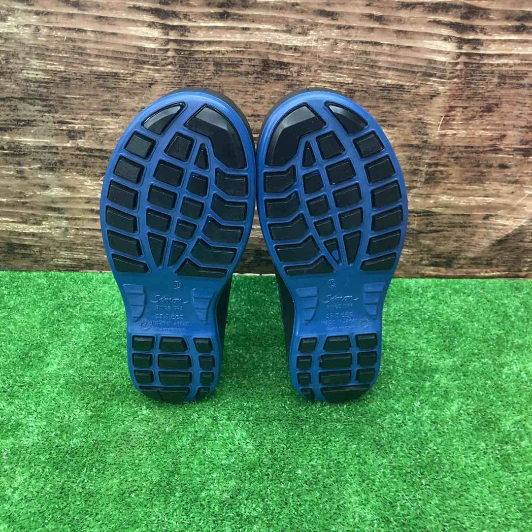 シモン/SIMON 安全靴 マジック式 8538黒 25.5cm 8538N-25.5【川越店】