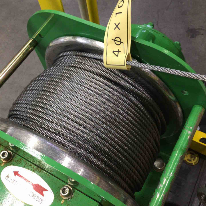 【店頭受取り限定】◇トーヨーコーケン(TKK) 足場ボーイ MA-N900R 定置型ウインチ【川口店】