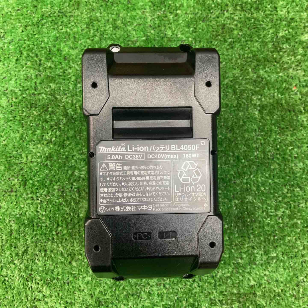 マキタ(makita) リチウムイオンバッテリー 40V/5.0Ah BL4050F 純正 充電回数1回【川越店】