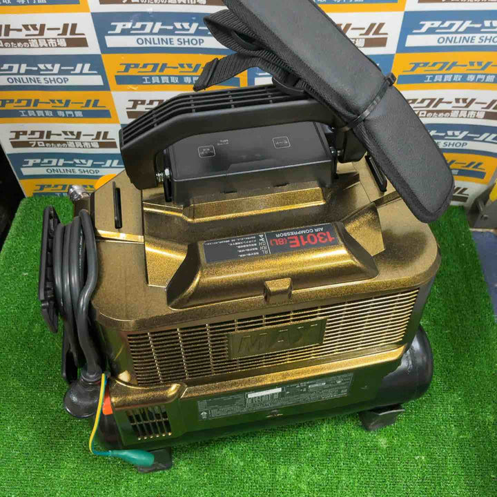 ★マックス(MAX) 高圧常圧兼用コンプレッサ AK-HL1301E(8L)_アンバーオリーブ【草加店】