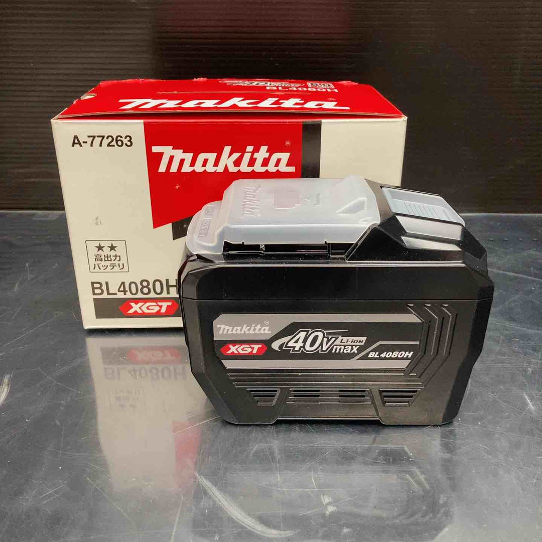 マキタ(makita) リチウムイオンバッテリー 40Vmax/8.0Ah BL4080H ③ 