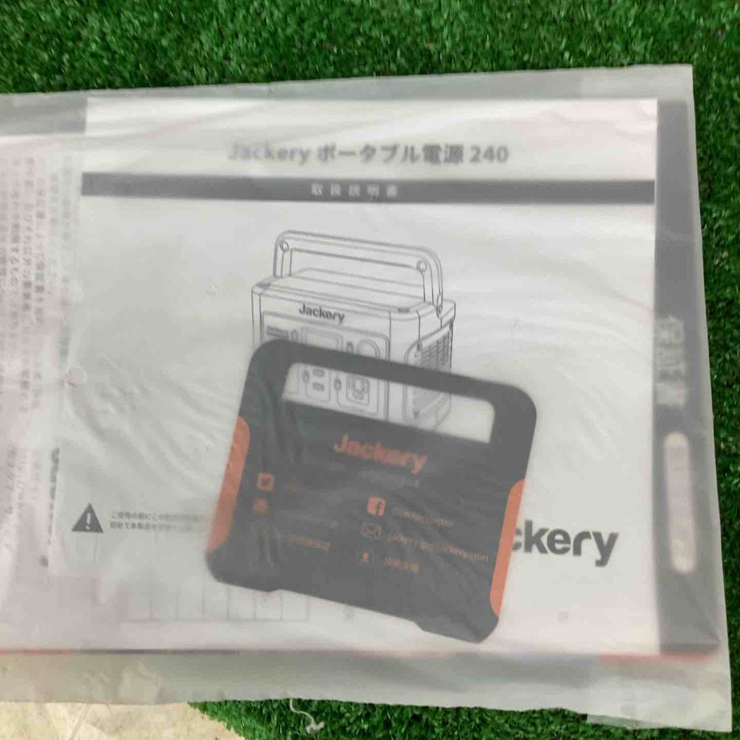 Jackery ポータブル電源 240 大容量67200mAh/240Wh 【越谷店】