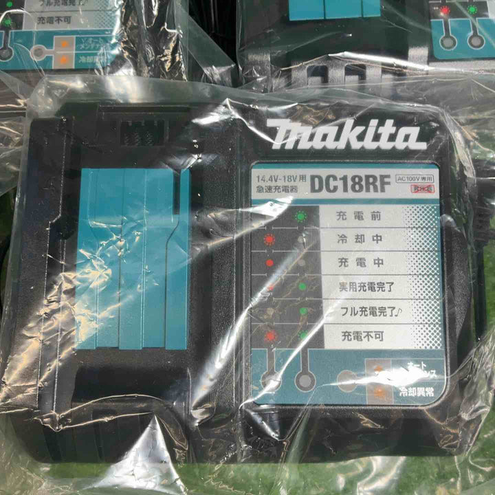 【5個セット】マキタ(makita) 急速充電器 DC18RF【藤沢店】