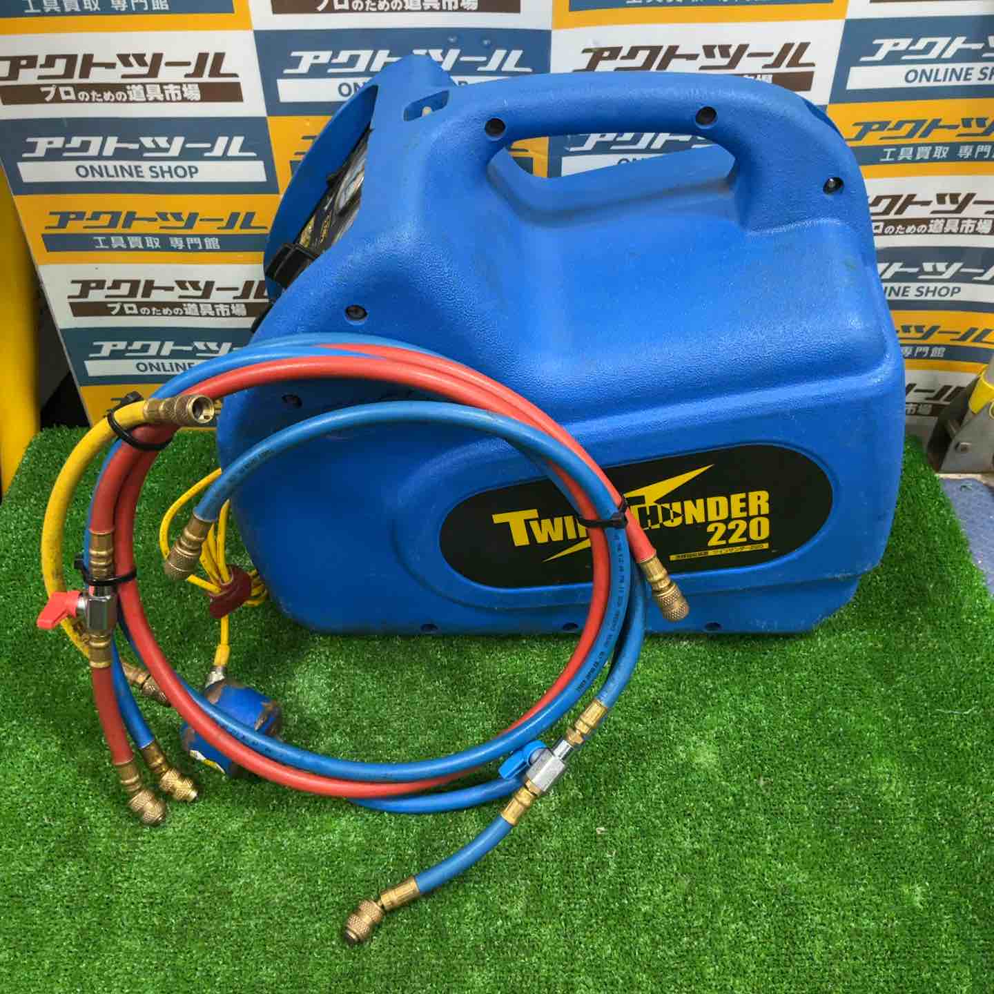 ◇タスコ(TASCO) フロンガス回収機 TA110X【草加店】 ◇タスコ(TASCO) フロンガス回収機 TA110X【草加店】 – アクトツール