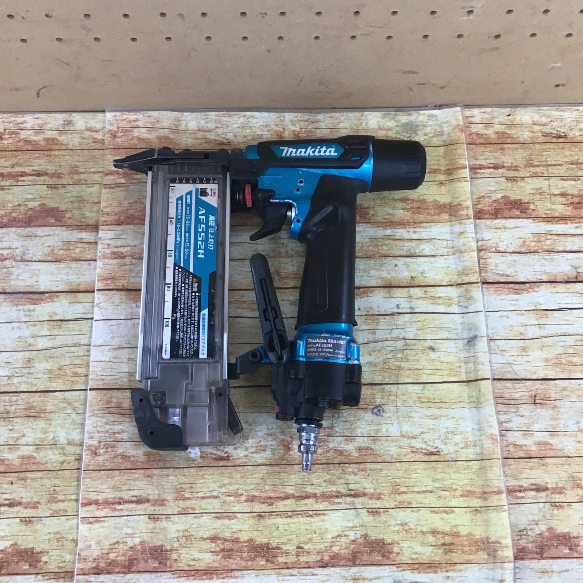 マキタ(makita) 高圧フィニッシュネイラ AF552H【川崎店】