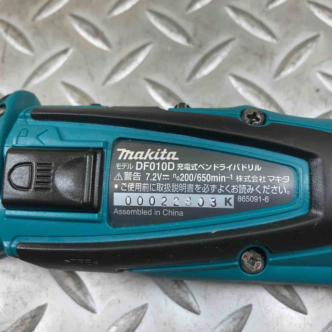 マキタ(makita) コードレスペンドライバドリル DF010DS【川崎店】