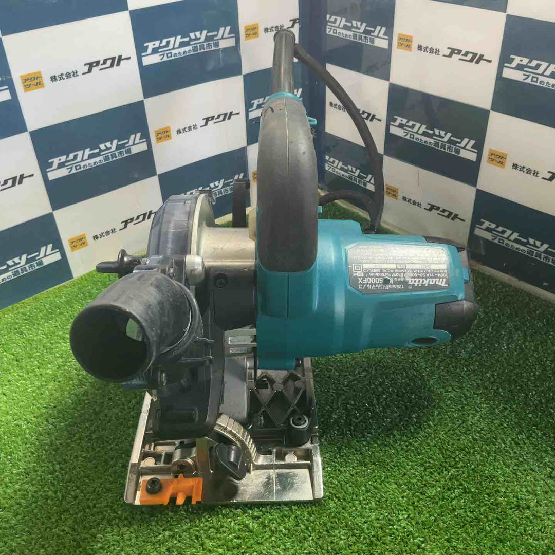 ★マキタ(makita) 防じん丸のこ KS5000FX【草加店】