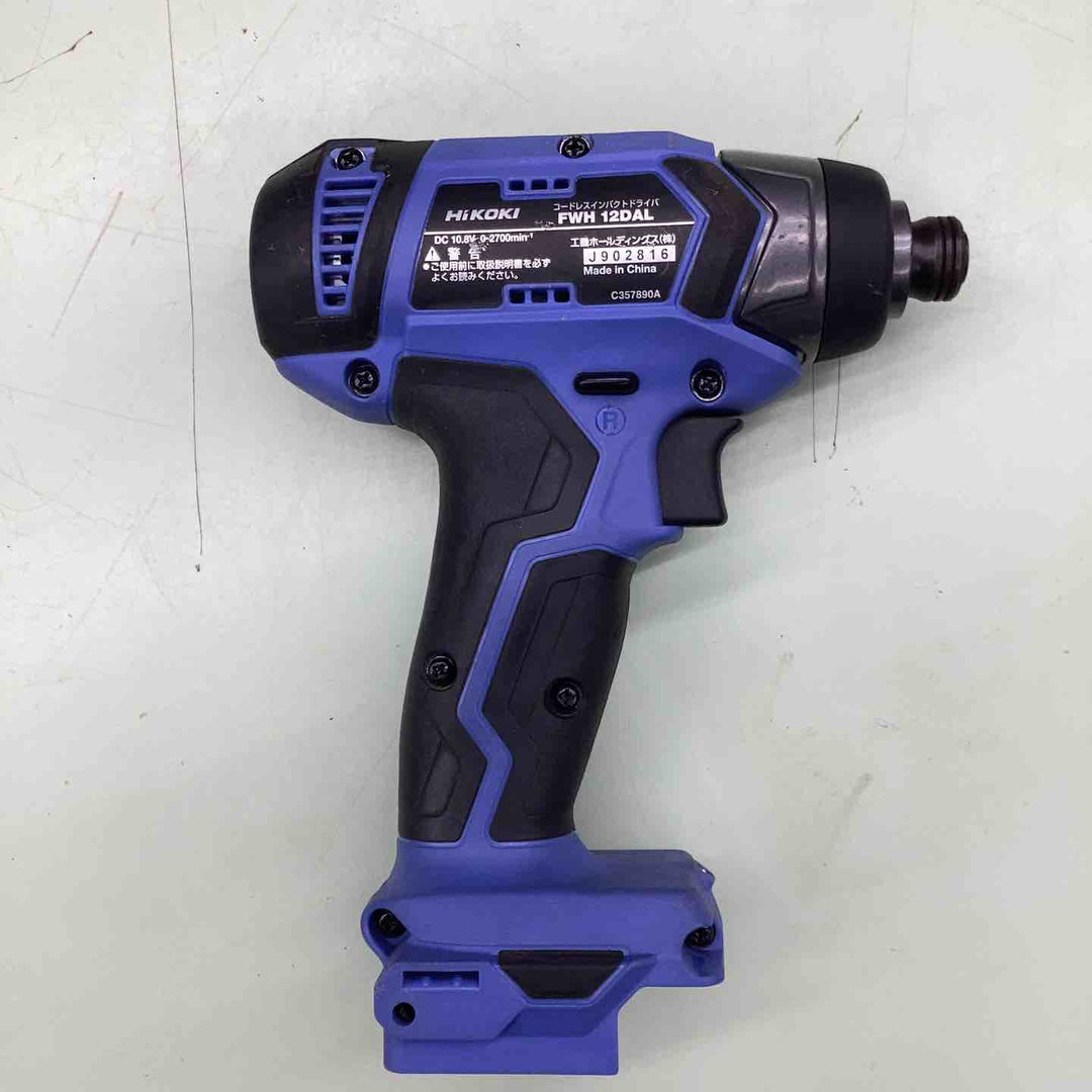 ◇ハイコーキ(HIKOKI ※旧:日立工機) コードレスインパクトドライバ FWH12DAL(2ES)【越谷店】
