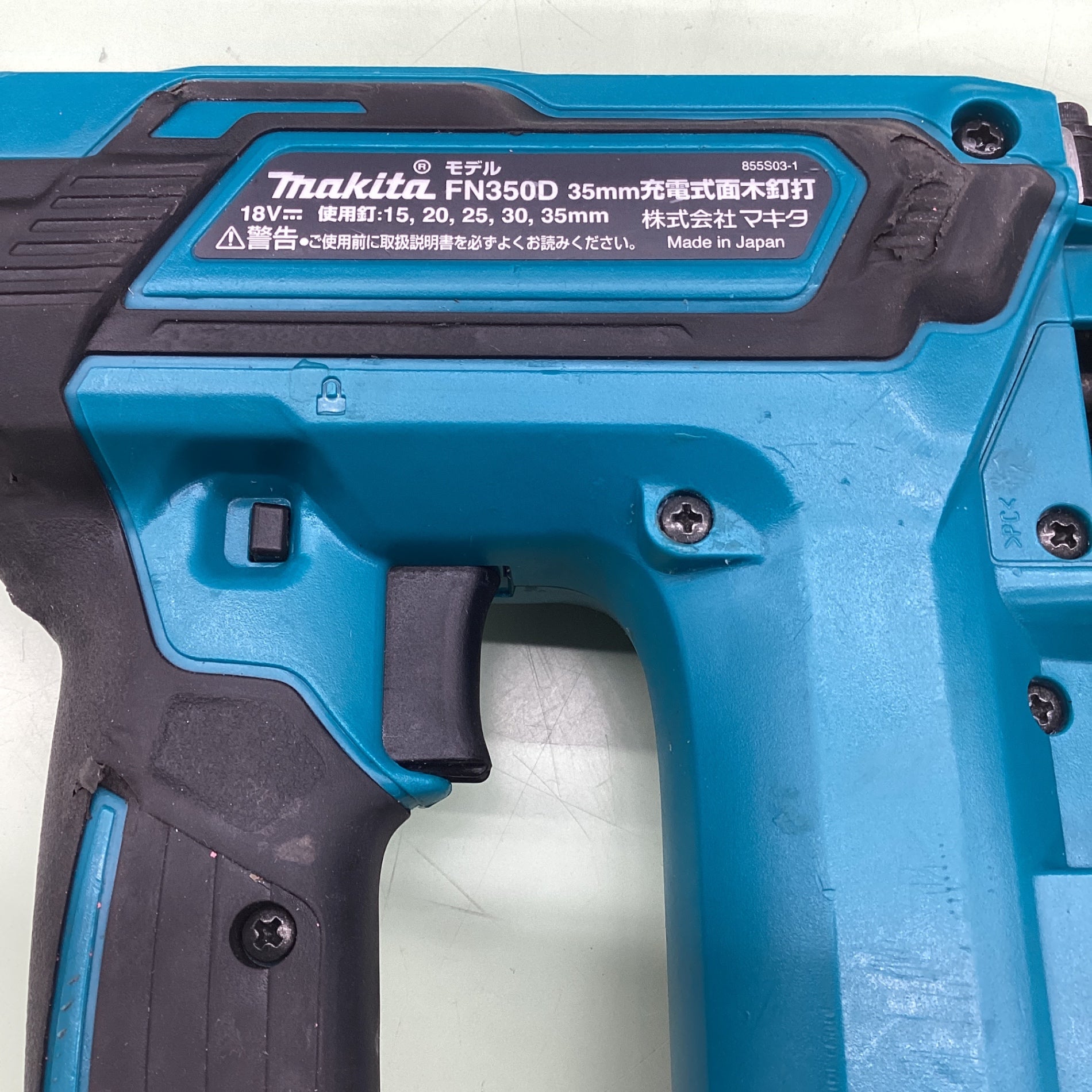 マキタ makita FN350DZ 本体のみ 35mm 充電式面木釘打 18V【野田愛宕店】【店頭取引限定】【中古】ITXY7ZB75MOQ マキタ（makita） FN350DZK 35mm充電式面木釘打(充電式フィニッシュ