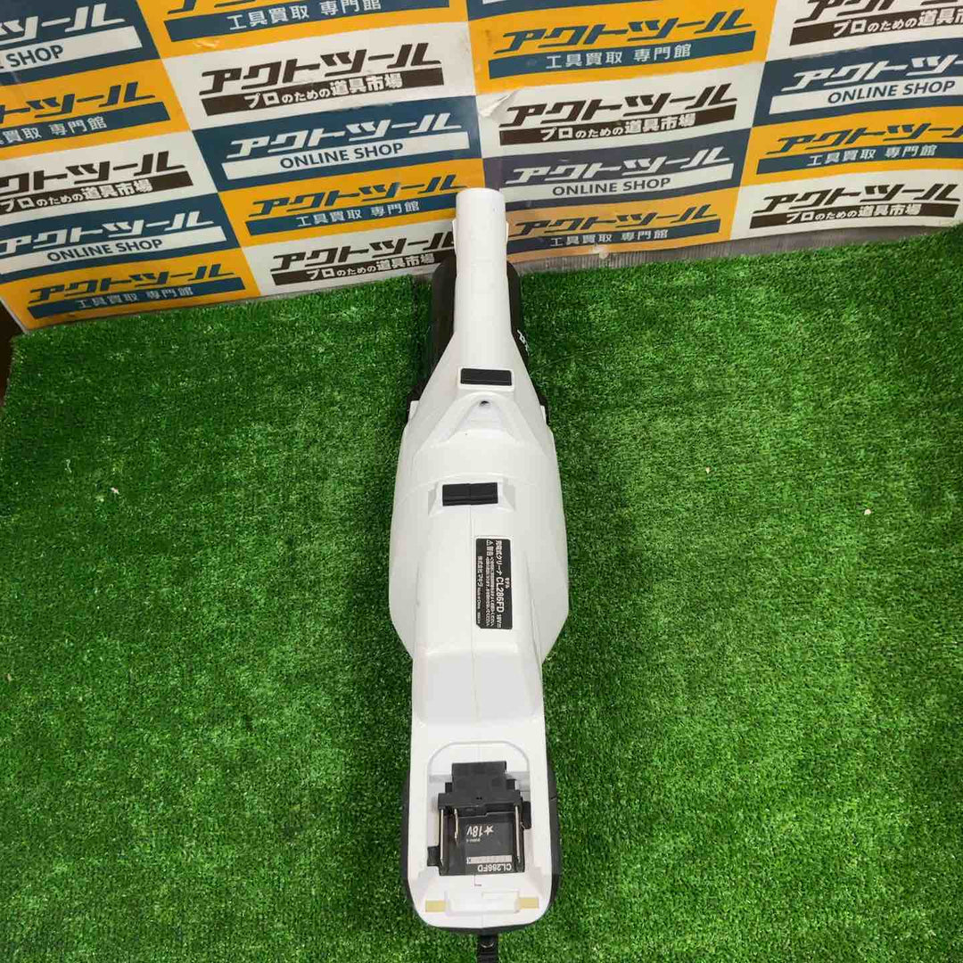 ★マキタ(makita) コードレスクリーナー CL286FDZW【草加店】