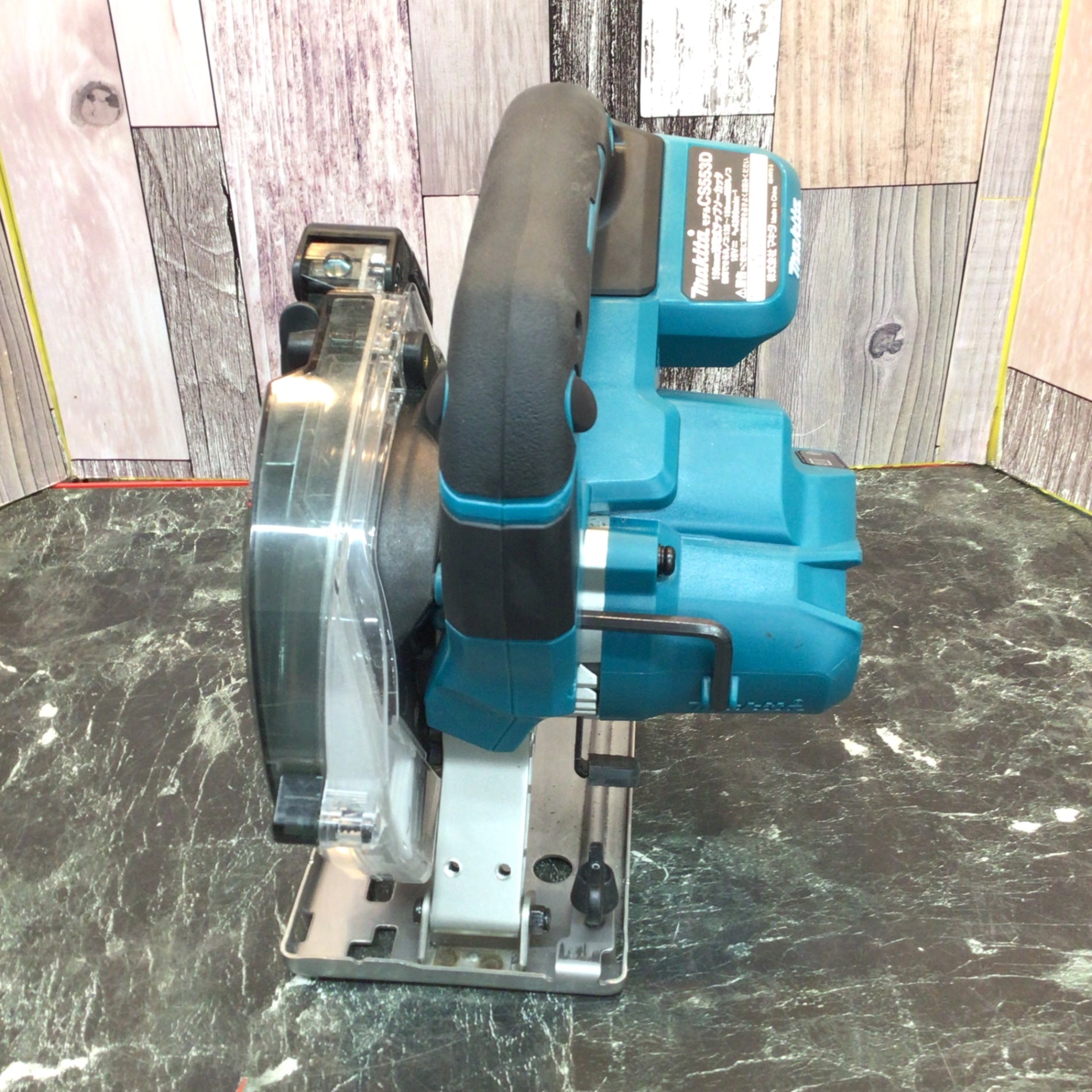 ☆マキタ(makita) コードレスチップソーカッター CS553DRGXS【八潮店