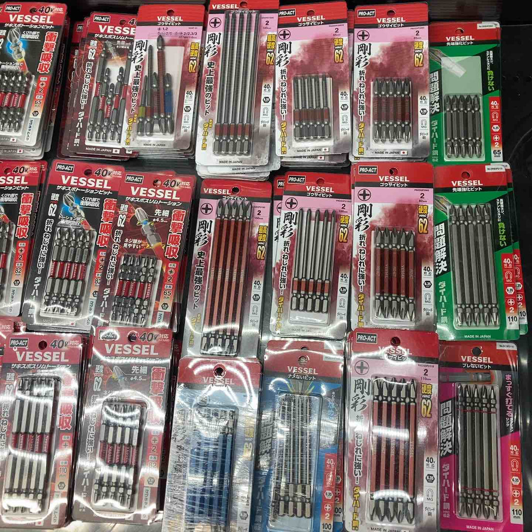 【未使用品】ビット5本入り×150個まとめ売り！ANEX アネックス 龍靭 VESSEL ベッセル サキスボ等♪ +インパクト用【川越店】