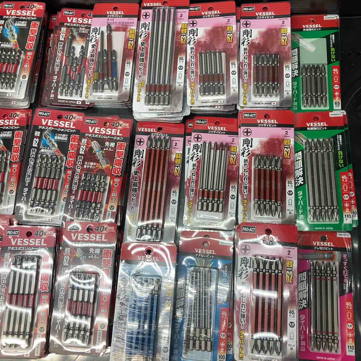 【未使用品】ビット5本入り×150個まとめ売り！ANEX アネックス 龍靭 VESSEL ベッセル サキスボ等♪ +インパクト用【川越店】