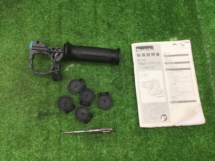 ★マキタ(makita) コードレスハンマドリル HR010GZKV【富山店】◆J/K