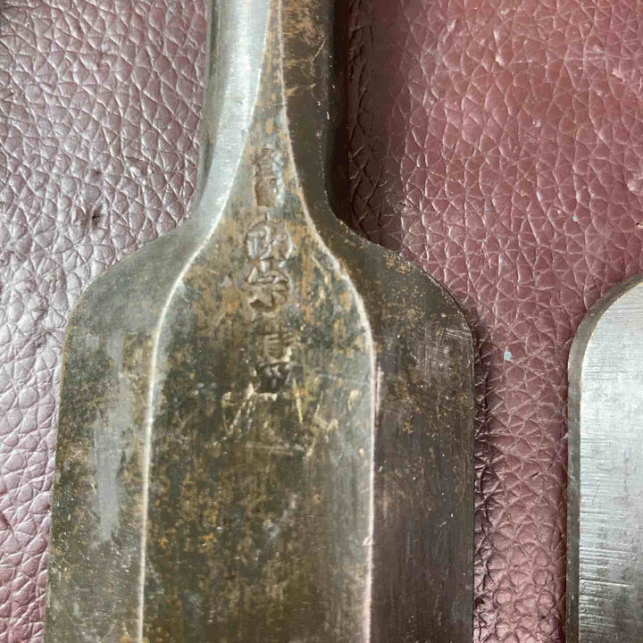 【中古美品】 鑿(のみ) 9本まとめ 左弘 別打 金剛力 政宗 忠綱 平義 【東大和店】