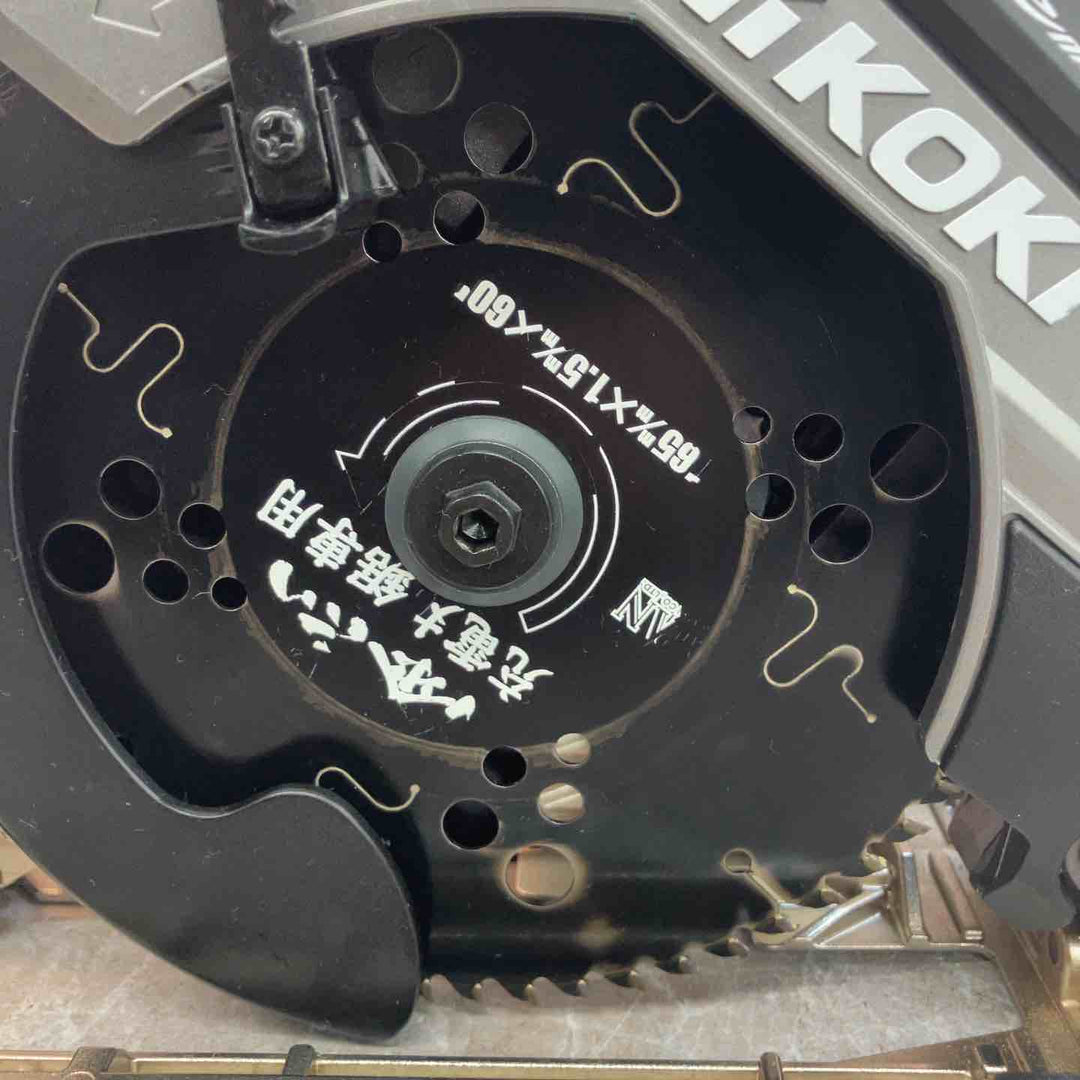 ★ハイコーキ(HIKOKI ※旧:日立工機) コードレスマルノコ C3606DB(NN)【八潮店】