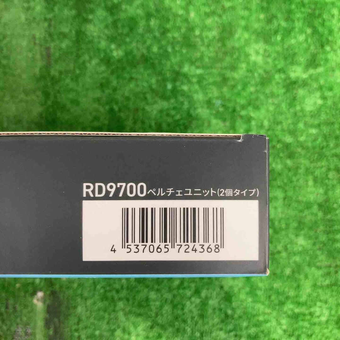 サンエス ペルチェユニット RD9700【町田店】