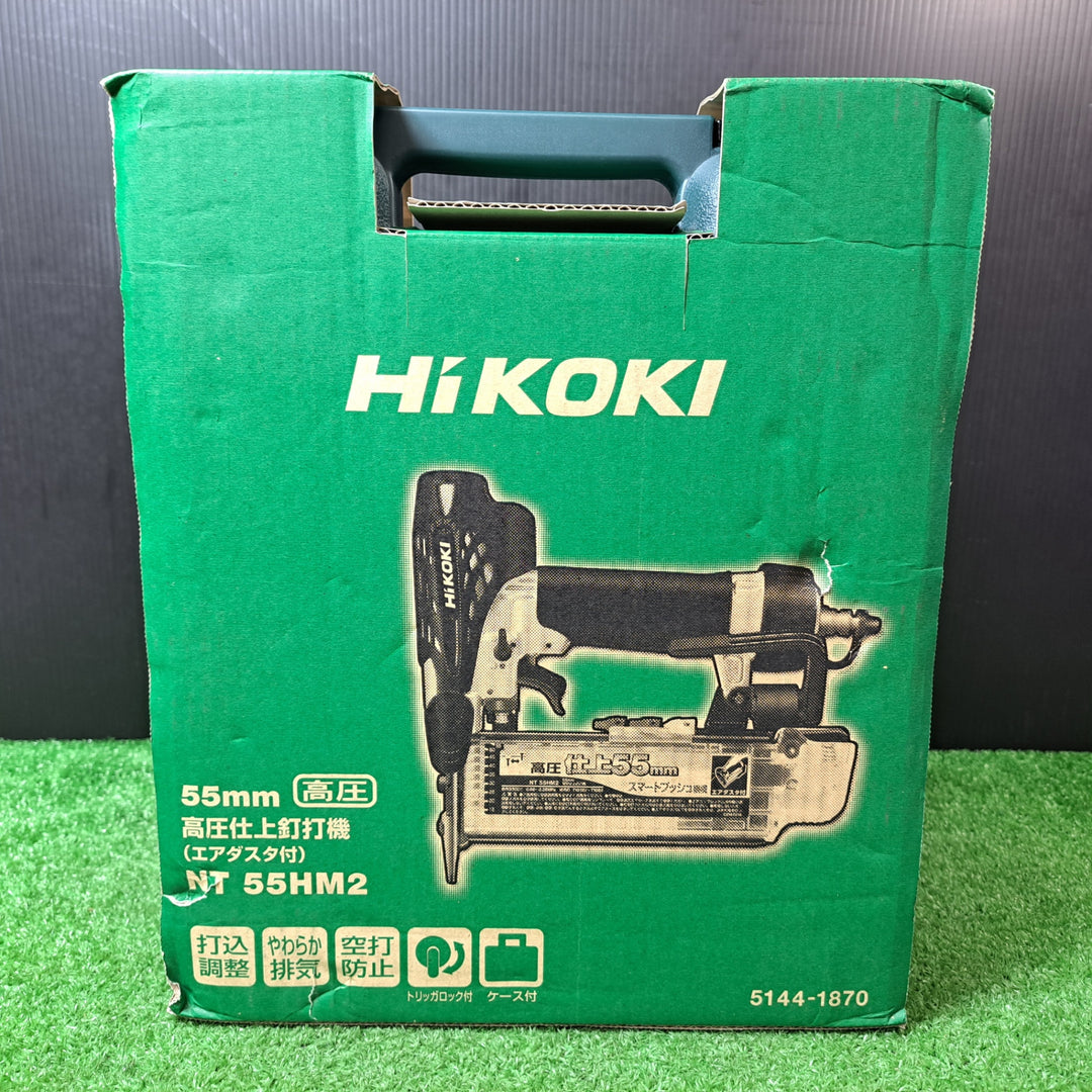 ★ハイコーキ(HIKOKI ※旧:日立工機) 高圧フィニッシュネイラ NT55HM2【岩槻店】