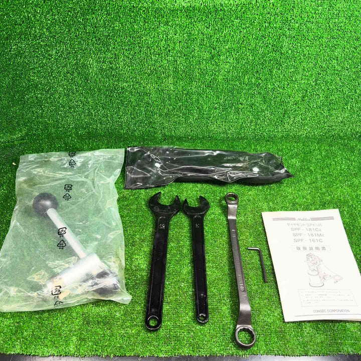 【長期保管品・美品】★コンセック コアドリル(ポールセット) SPF-161C/M【藤沢店】