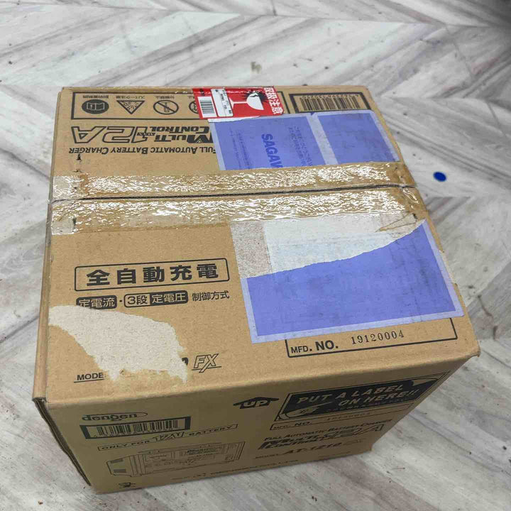 デンゲン 全自動充電器 AT-1210FX【越谷店】