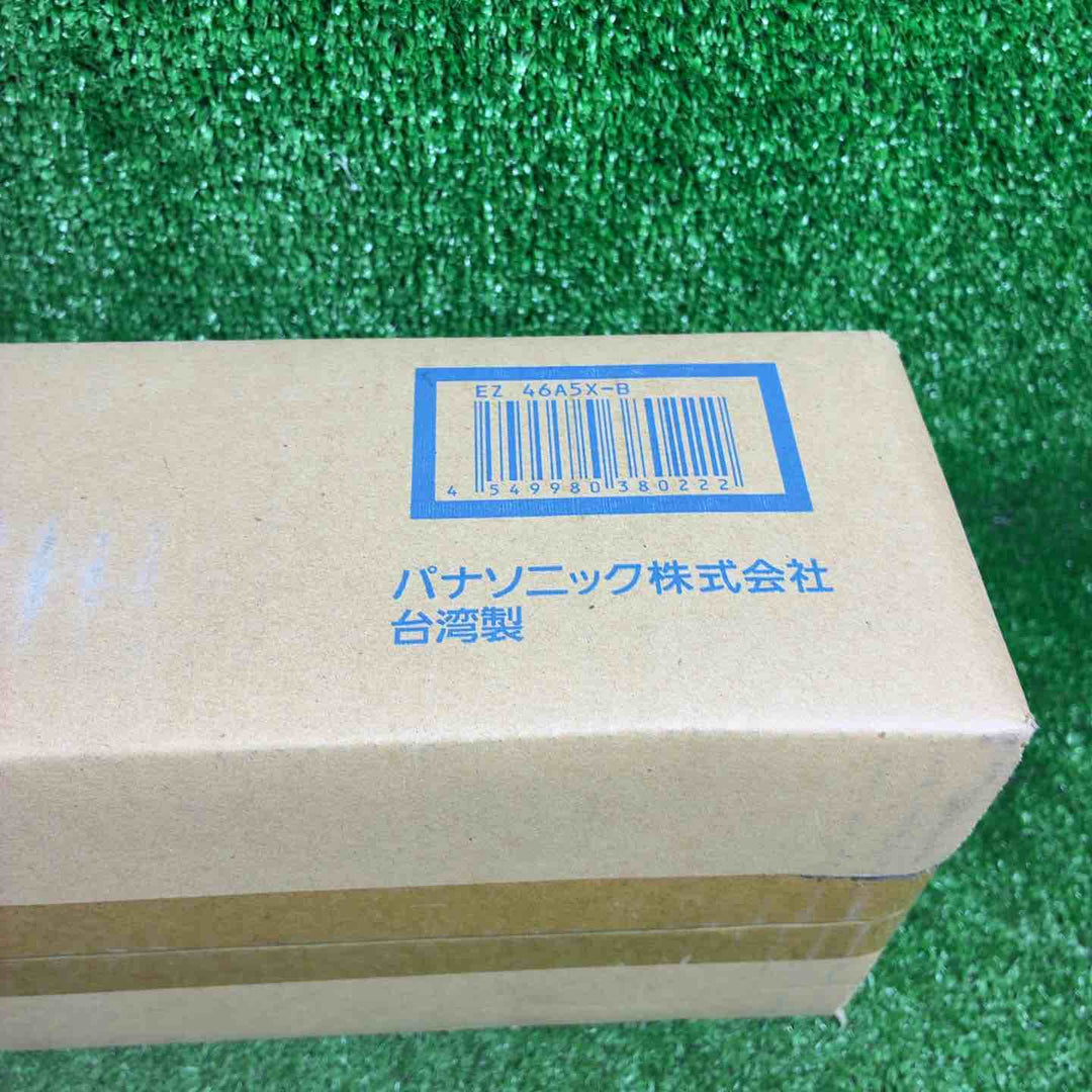 パナソニック(Panasonic) コードレスマルチツール EZ46A5X-B【藤沢店】
