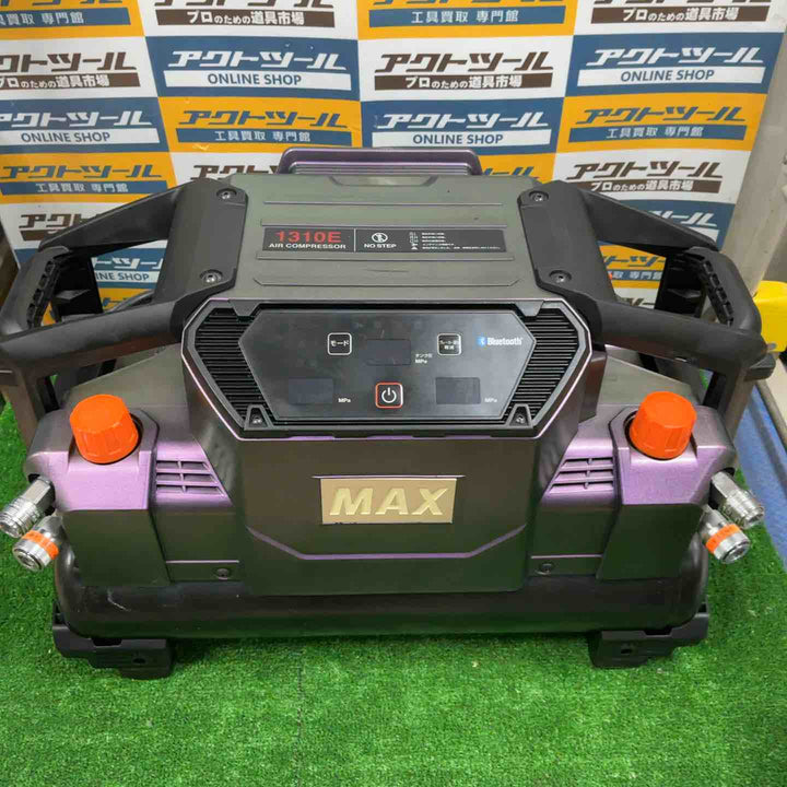 ◇マックス(MAX) 高圧専用 エアコンプレッサー AK-HH1310E【高圧×4】＿グリーンアメジスト【草加店】