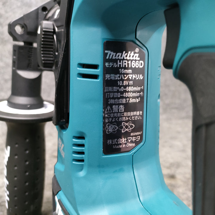 マキタ(makita) コードレスハンマドリル HR166DSMX【川越店】