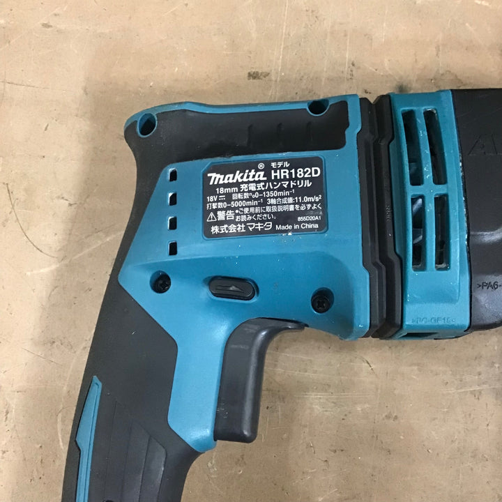 ★マキタ(makita) コードレスハンマドリル HR182DZK【草加店】