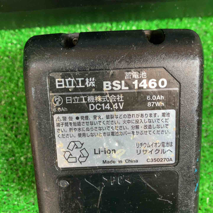 ハイコーキ(※旧:日立工機) コードレスハンマドリル DH14DSL(2LYPK)(L)【桶川店】