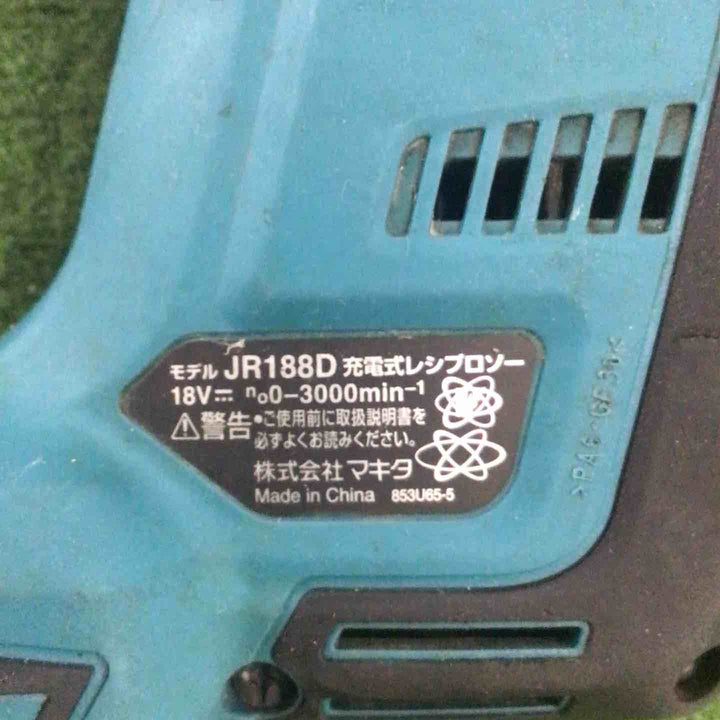 ☆マキタ(makita) コードレスレシプロソー 本体のみ JR188DZ【町田店】