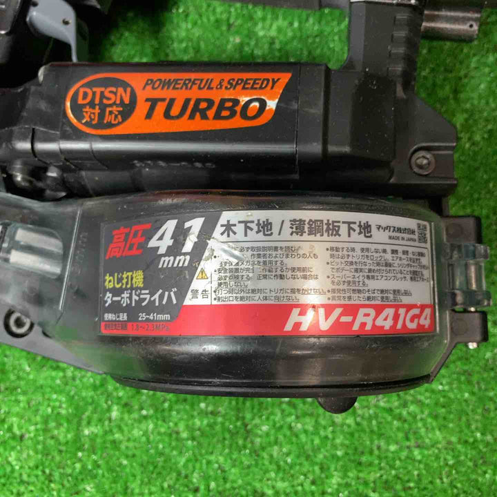 ★マックス(MAX) 高圧エアネジ打ち機 HV-R41G4-G【岩槻店】