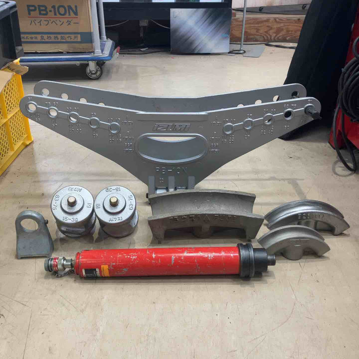 【店頭受取り限定】泉精器(IZUMI) パイプベンダー PB-10N【町田店】