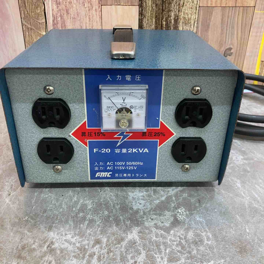 FMC 昇圧器 AUTOトランス F-20 ※ゲージの針0に戻らない【八潮店】
